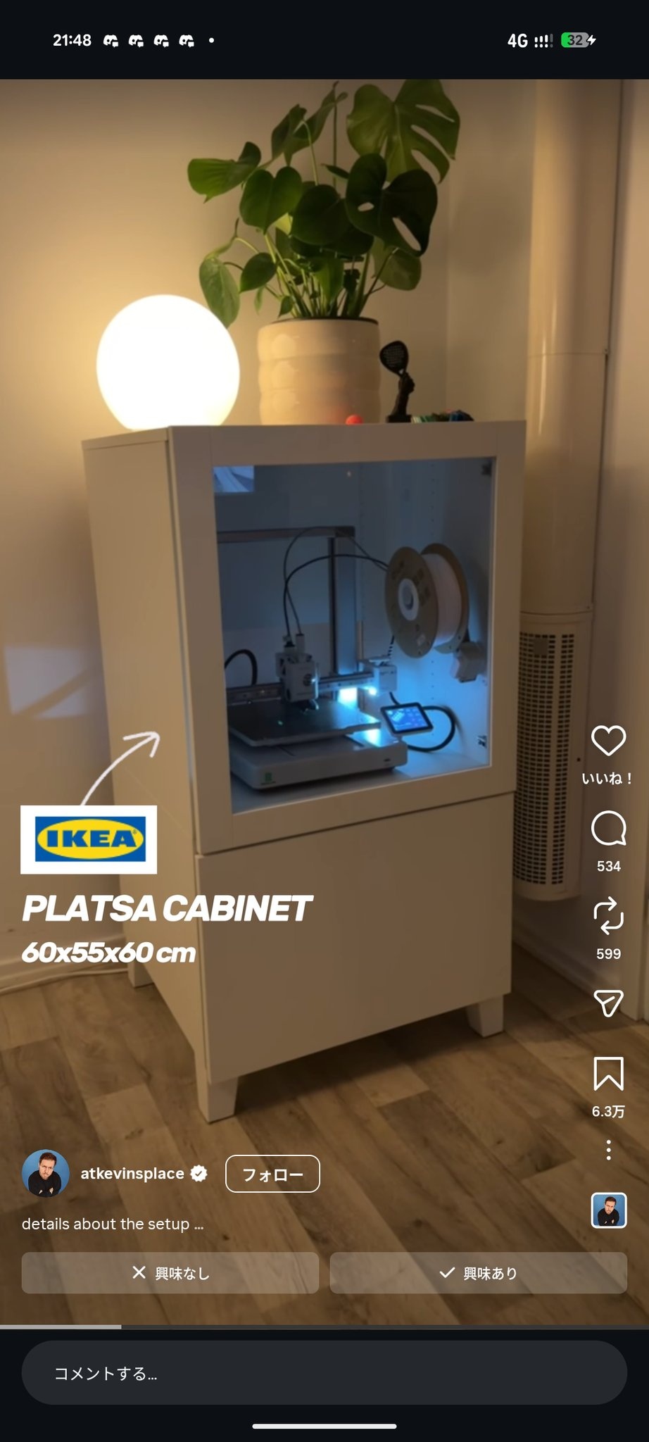 64ae0487-21e5-4da2-8aa9-a3d1cbfada0f