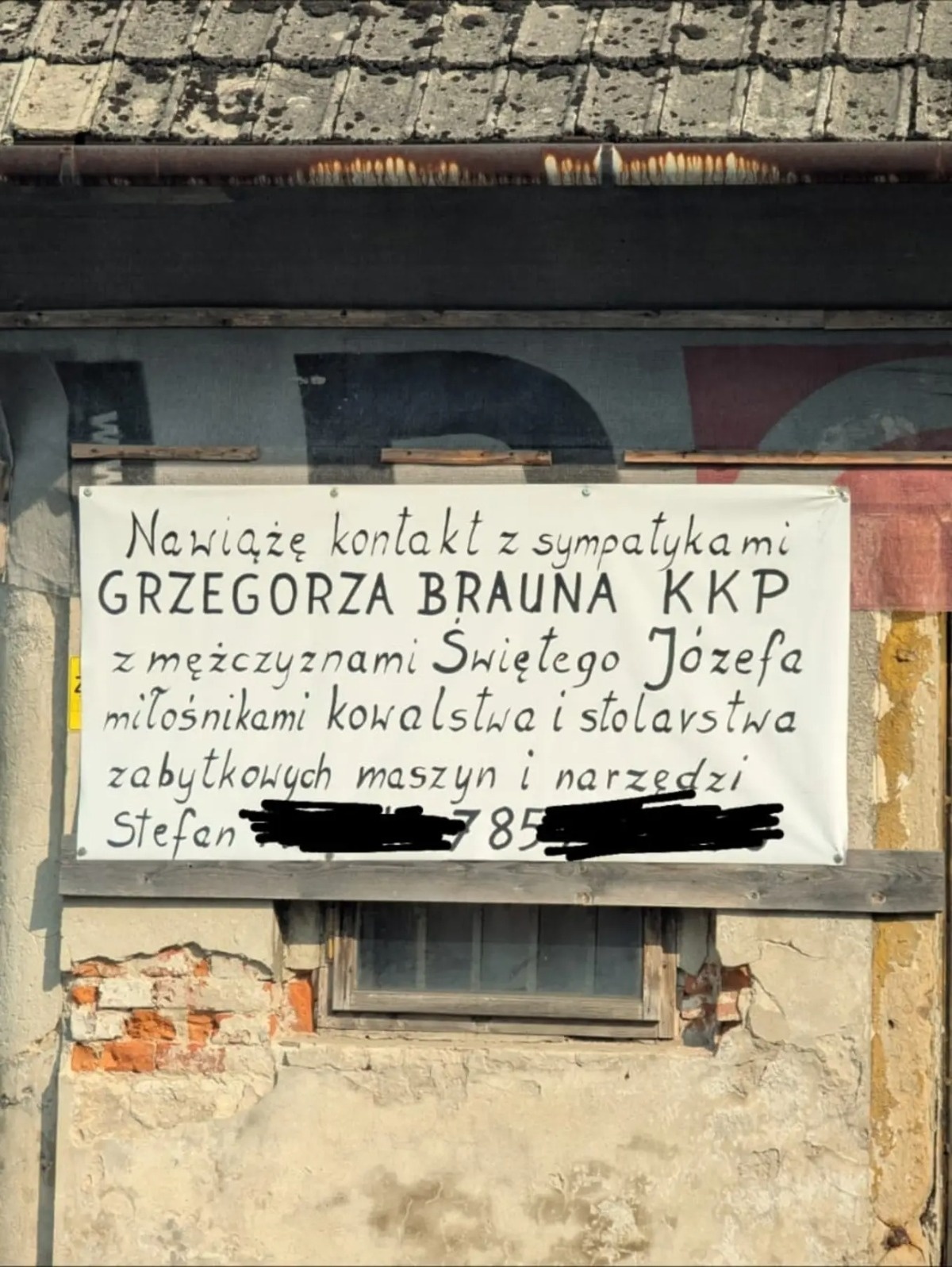 755536b6-d70d-45c2-b41f-d25a71267727