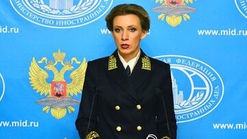 Rosyjskie MSZ: jesteśmy nadal gotowi do rozmów z USA