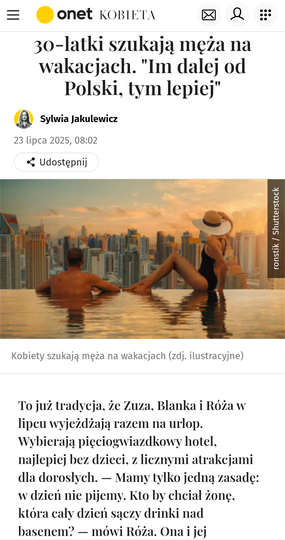 69bd9ebb-d9b3-436d-93fd-d102c5eef0b2