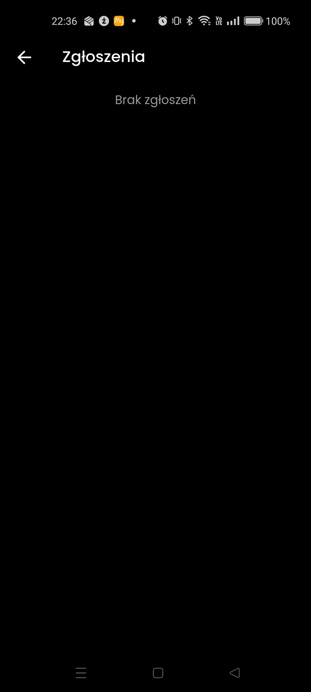 39e70b1a-bb29-423a-bc98-da29e3e44fc7
