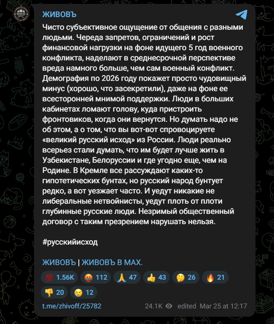 c2093c40-ded4-48eb-a442-dc77f6898083