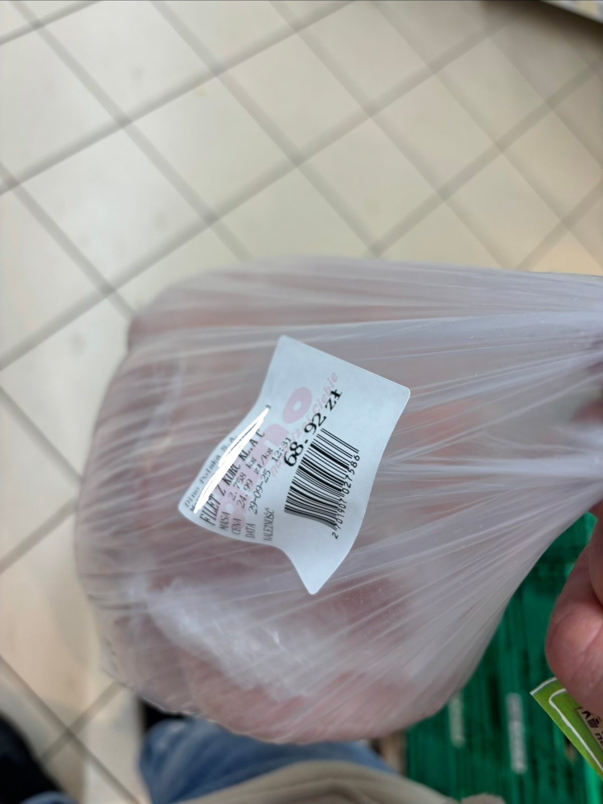 755f42f0-aa52-47b2-b85a-9c66bf33a510