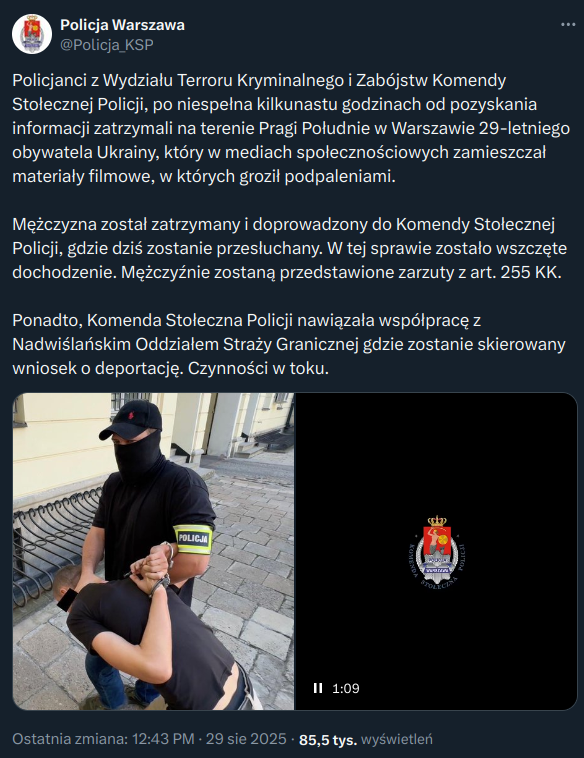 b07466a4-5ade-4b28-b70d-6b2d2a3abedd