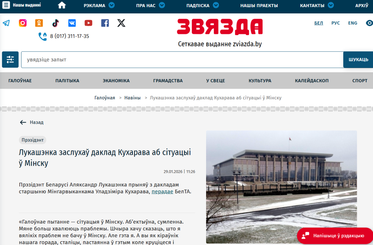 63dcfc23-8741-494d-b578-96a27e25b662