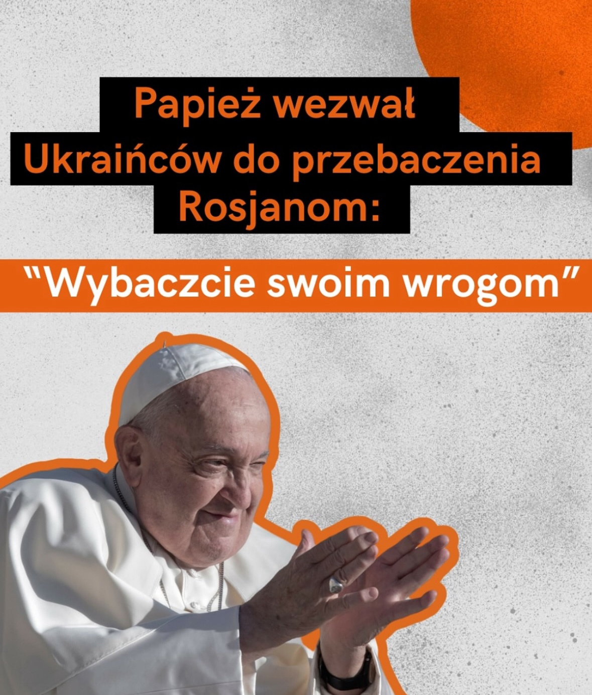 c45df822-7260-4aa9-8ba2-aa55a75c6bb7