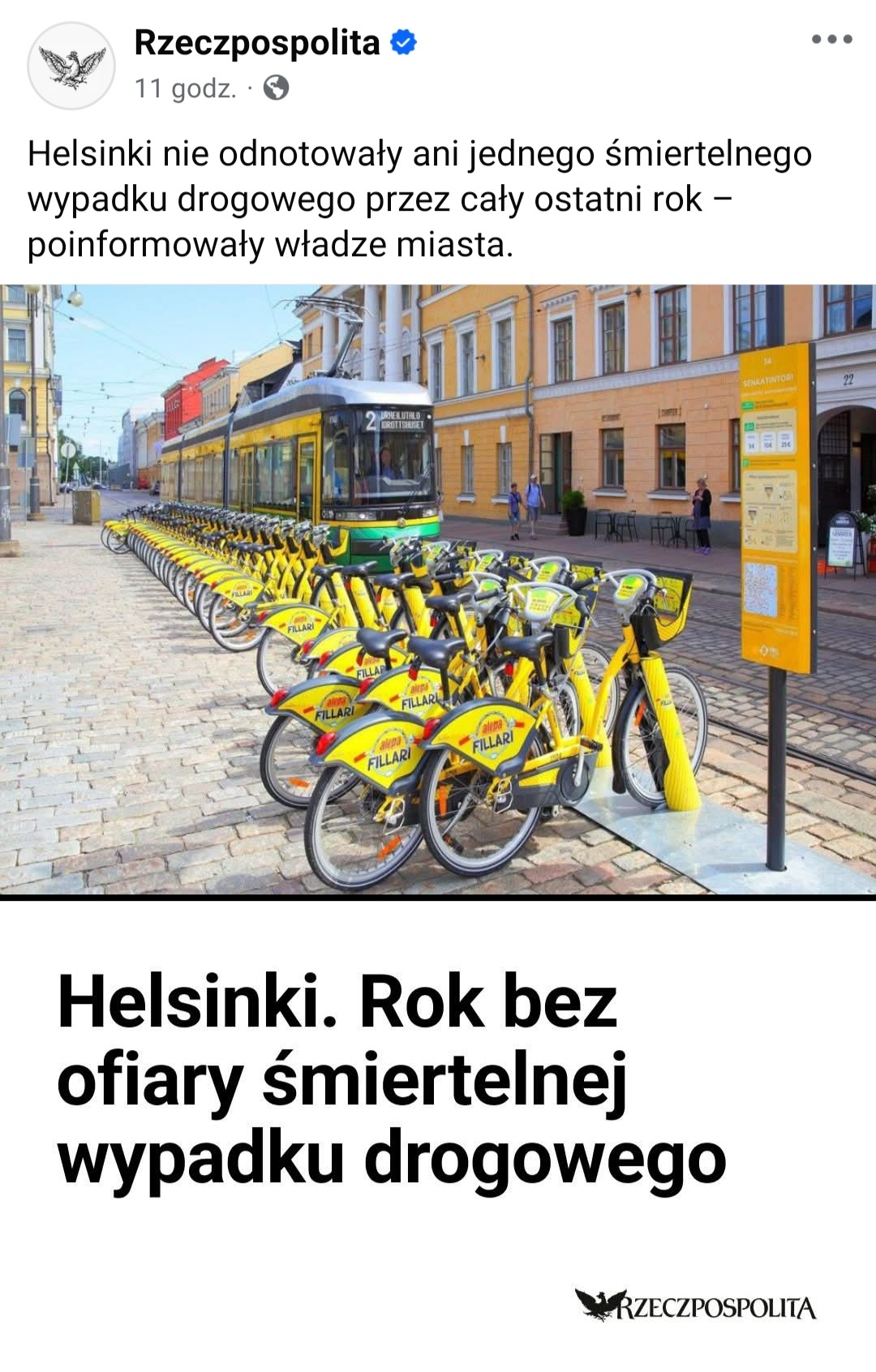 67df96de-872c-4cdb-a2f2-babd25fd39b0