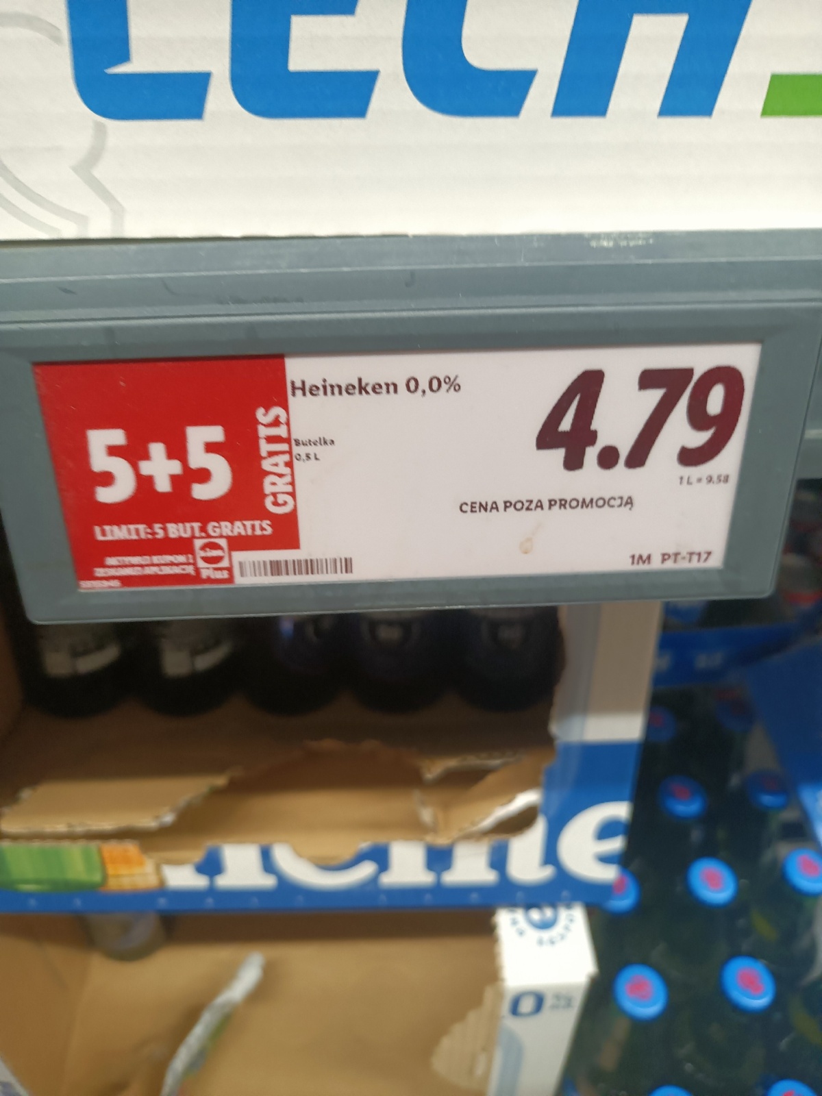 bb7ba5e4-1370-4213-ab14-f0b409d2c746