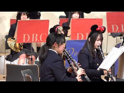 Dokkyo Saitama Junior & Senior High School - Koshigaya Music Festival, 2026-02-01