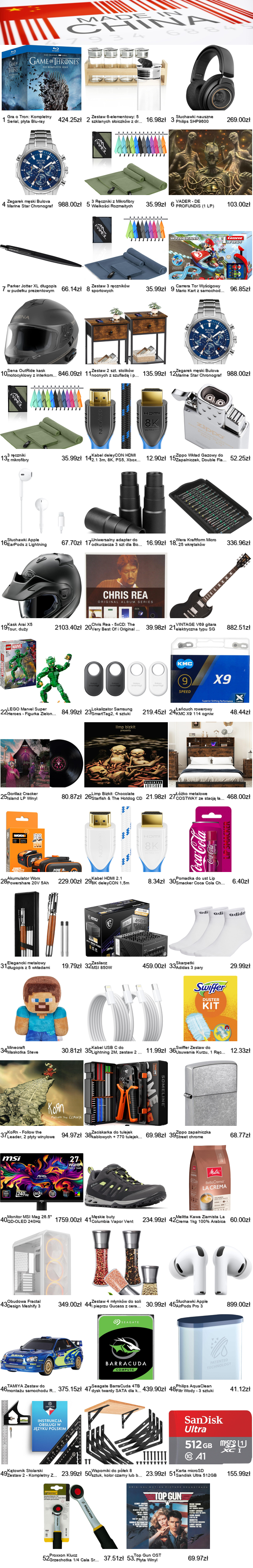 419433ed-375d-44cf-bce4-41ee3d4cfe61