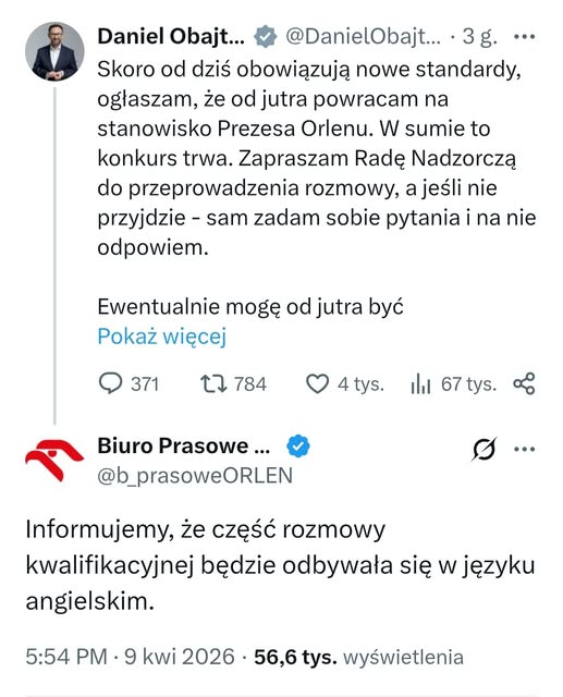 e82dbbfb-757c-489e-81f2-5be81cf4d2b6