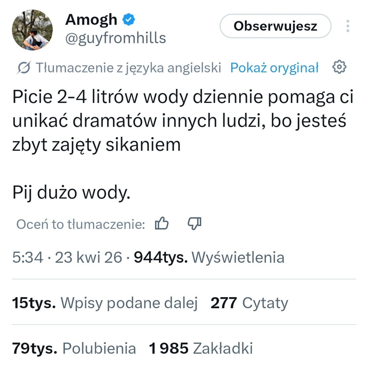 2dbd3811-770b-4f14-a186-3138a040576c