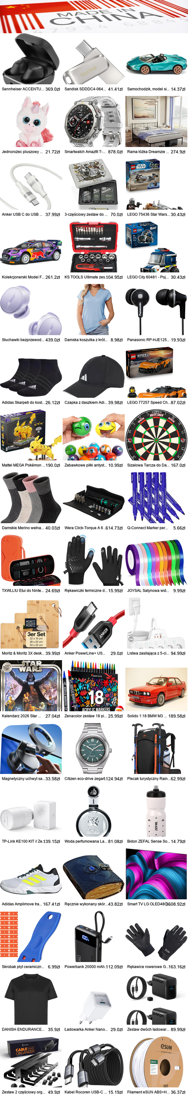 6f4a7dd8-7c7a-4d00-a4df-1137fe2dfce7