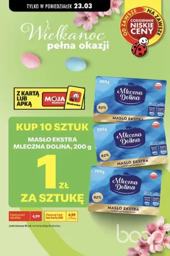 c99aa8f8-d3b6-44c2-a3da-cdddd8a95252