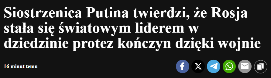 f3fbcae7-1c0e-4814-a34a-bfb1e98fd783