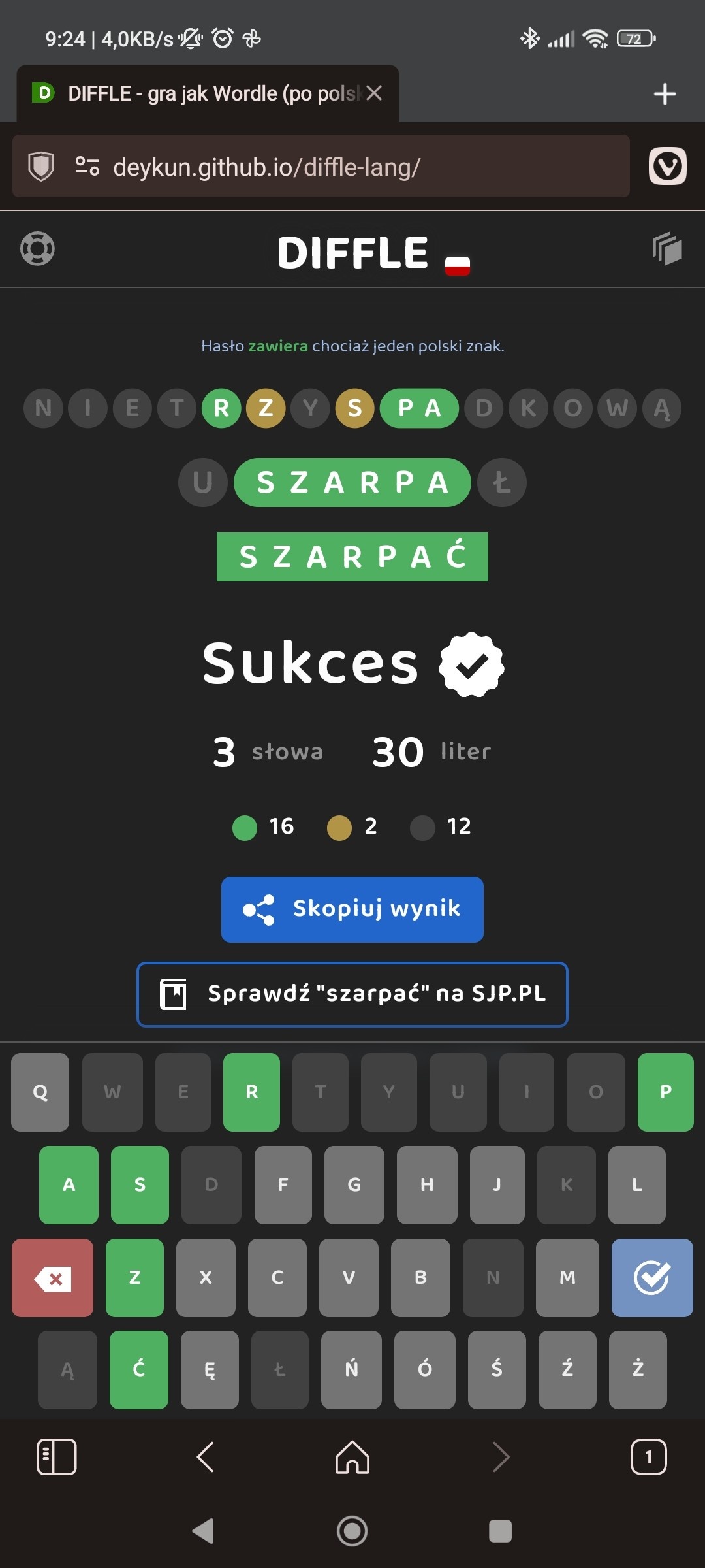 028efa68-ebe4-48b2-aa8f-7c5c5ce1fb81