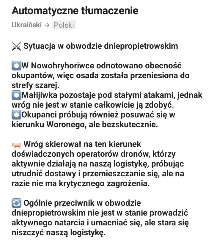 84119e9b-93c2-460f-a74b-a2e4ce5c0b03