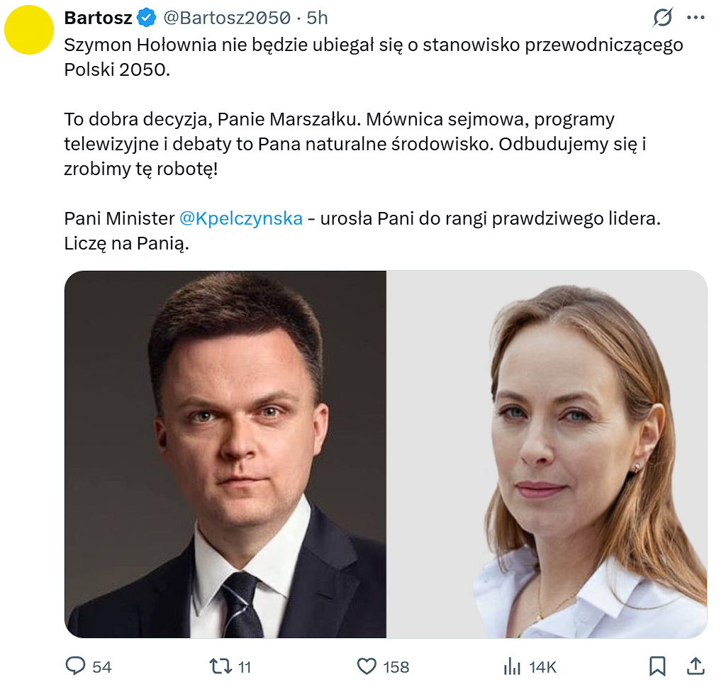 e5e2cd0e-13a4-4e2e-bc4b-521084980a91