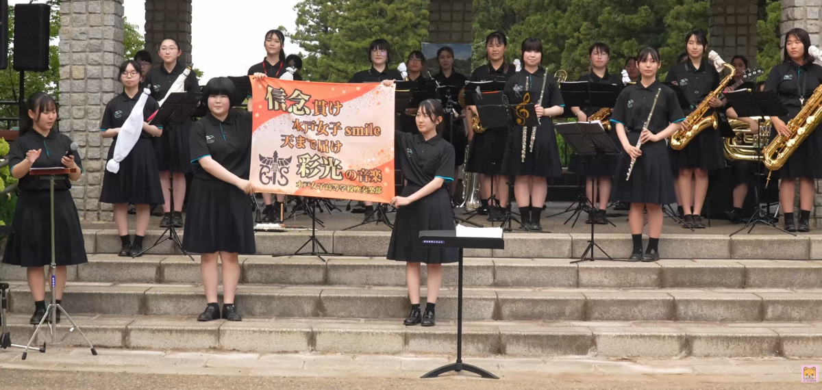 Mito Girls' High School - Houwaen Hydrangea Festival, 2025-06-07