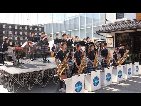 Kaisei Junior Ensemble Blue Birds - Jazz Festival in Minaka, 2025-11-16