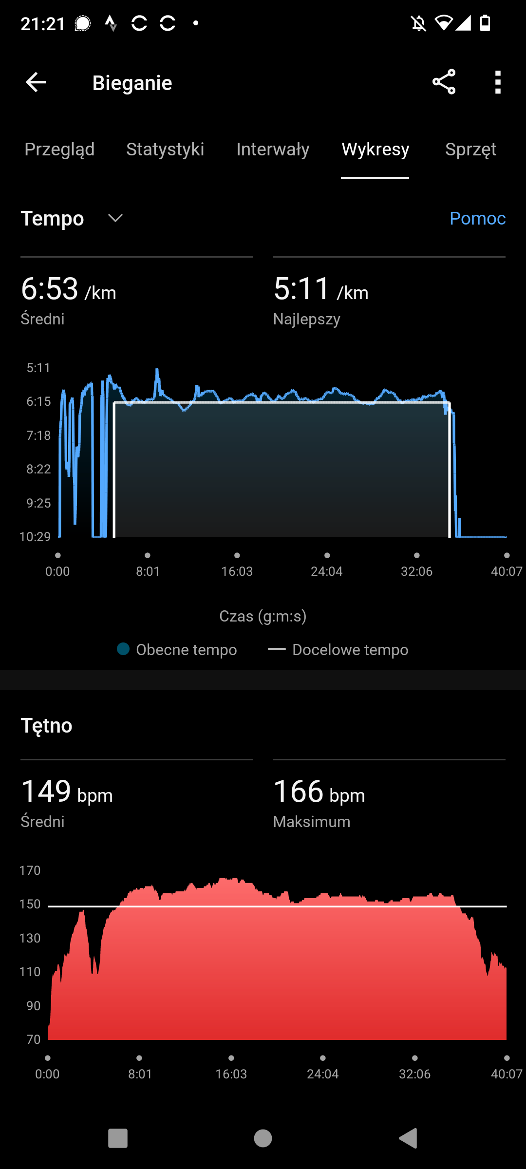 224544b9-b41c-47c5-b2ba-544b00e00a0c