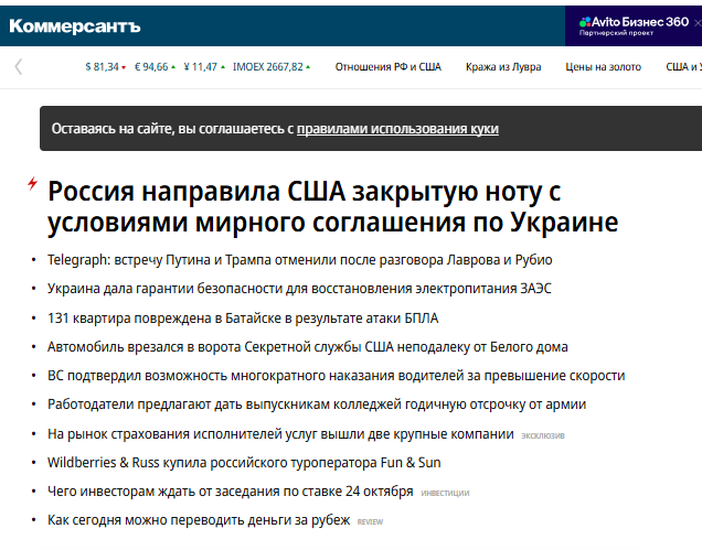 a36ce97a-f2ce-4b19-b2e4-5e4afbed7a15