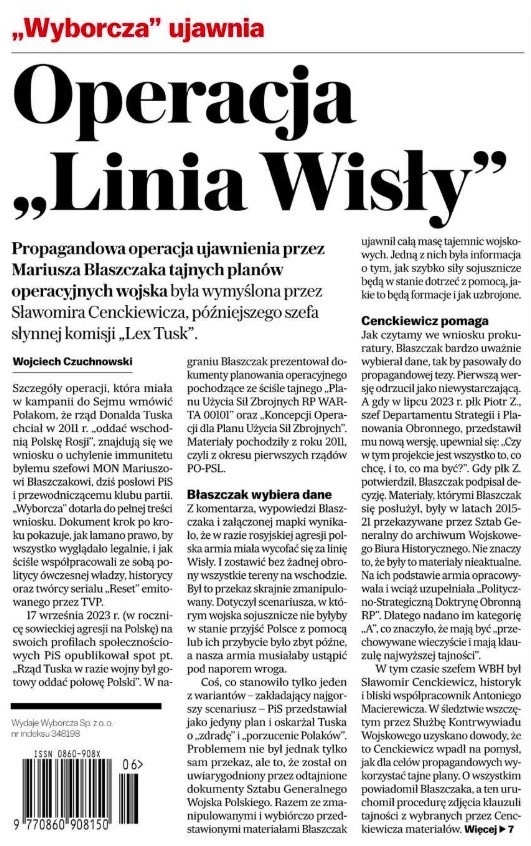 86ef98fa-2a75-4a8a-8bdc-9b5ae676714d