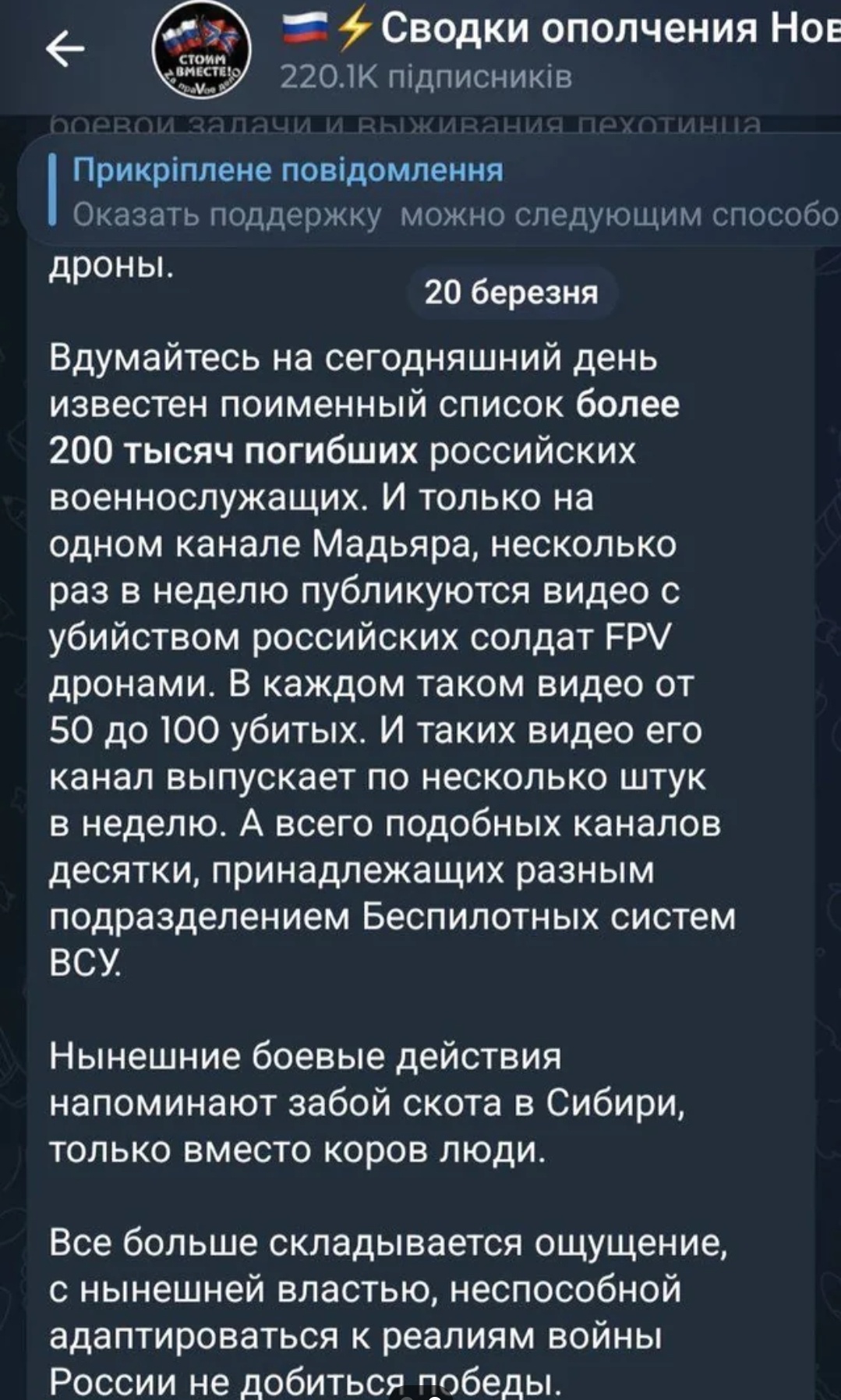 75d45b4d-a439-4231-97a7-168b2372f32b