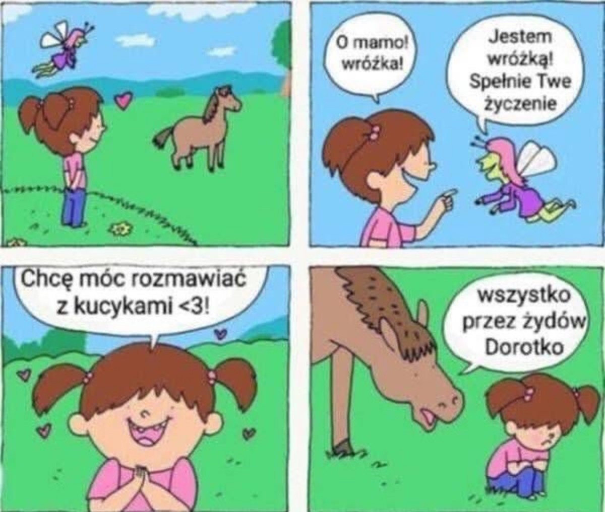 01f57d75-0dc4-4d4f-b34e-b8d68f284277