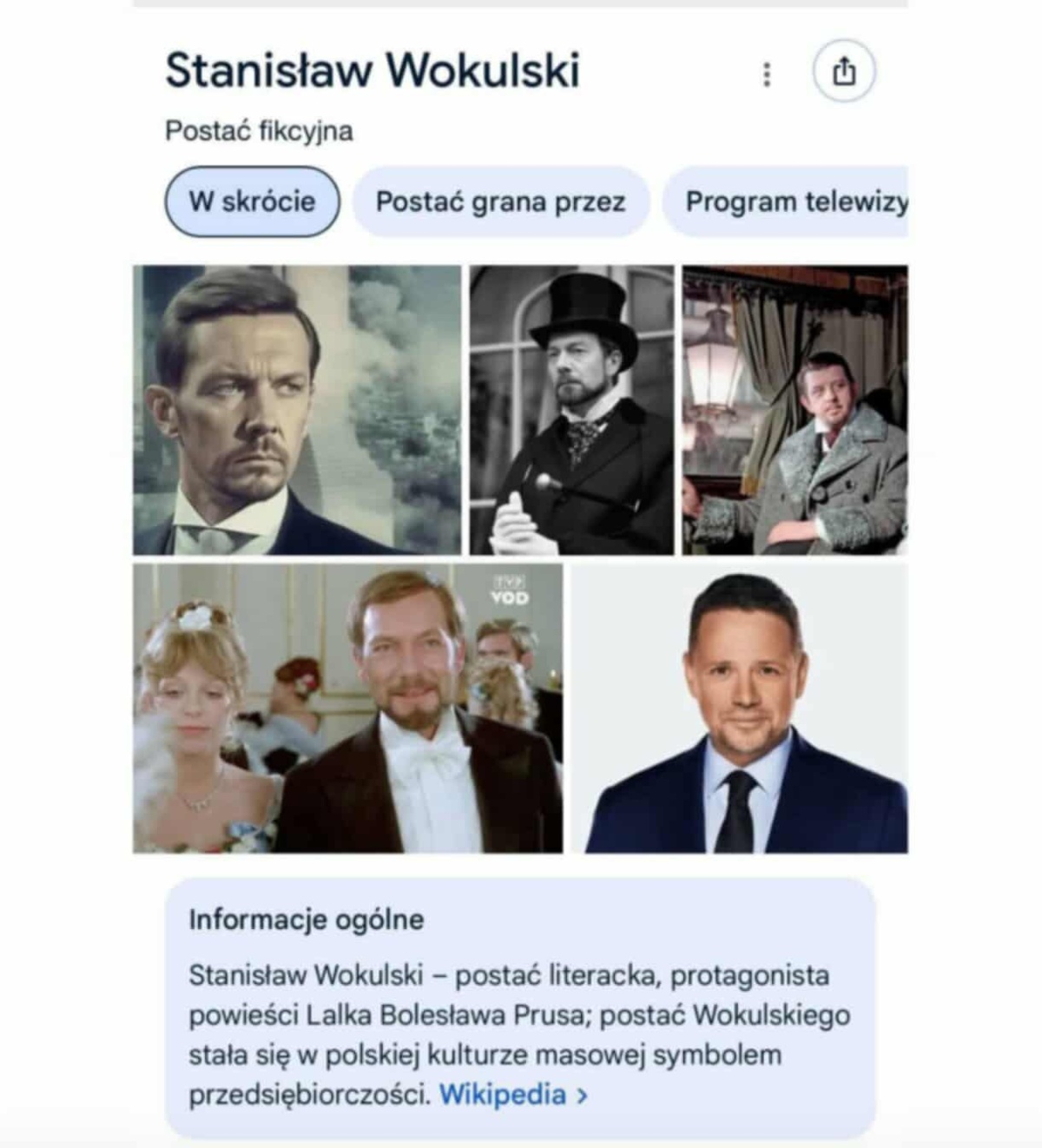 7ccfba6b-a278-4bce-a251-2615d8187568