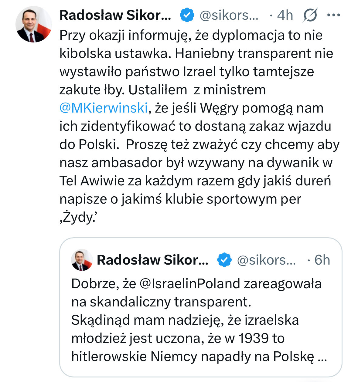 f11f8194-2fb5-4ea4-9f2c-df08aa79e639