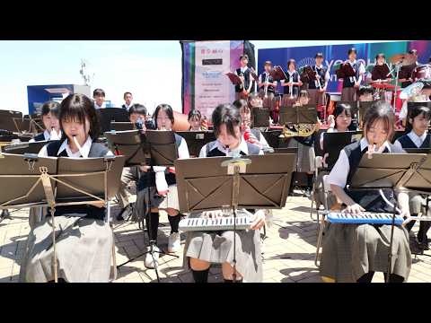 Yokohama Municipal Hiyoshidai Junior High School - ‘Yokohama J&SHS Wind Ensemble Festival, Yokohama International Film Festival, 2026-05-05