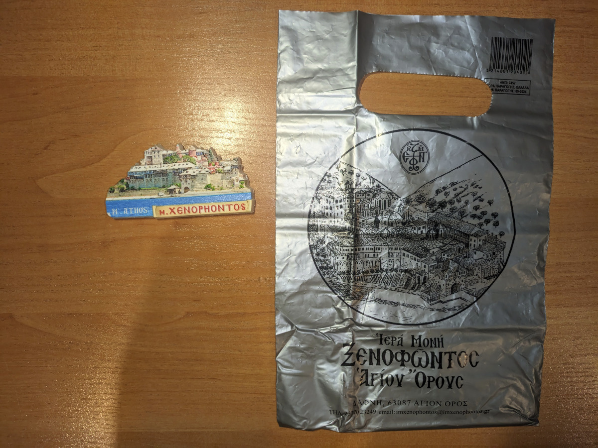 725247c9-4cca-47d9-82ba-74b85f6811cf