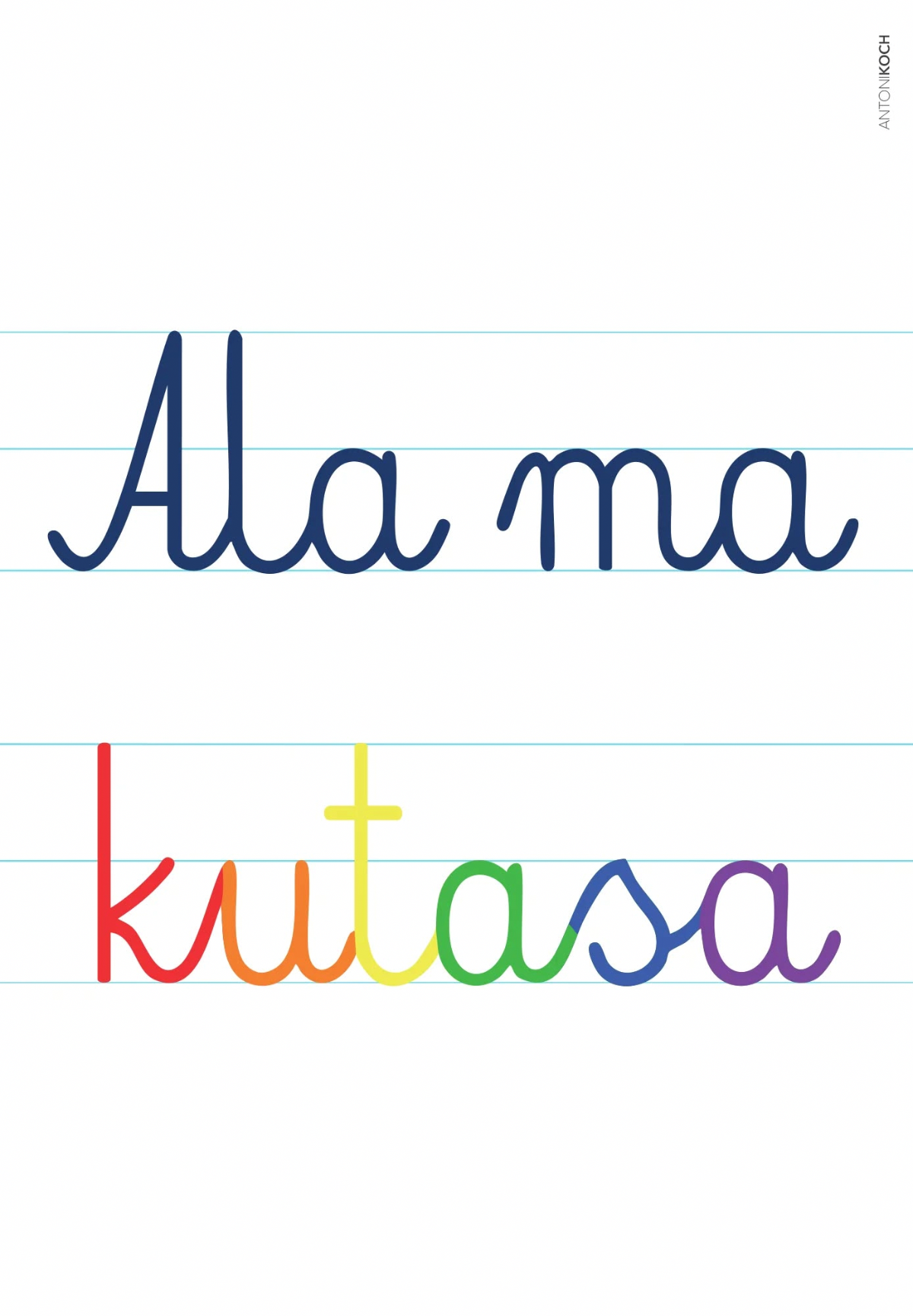 7268bd6d-e685-4868-a25e-1a12e6e1edbf