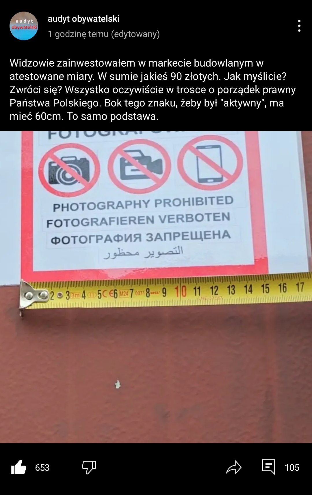 9470a205-c176-40a6-8aae-69bbcc3be27b