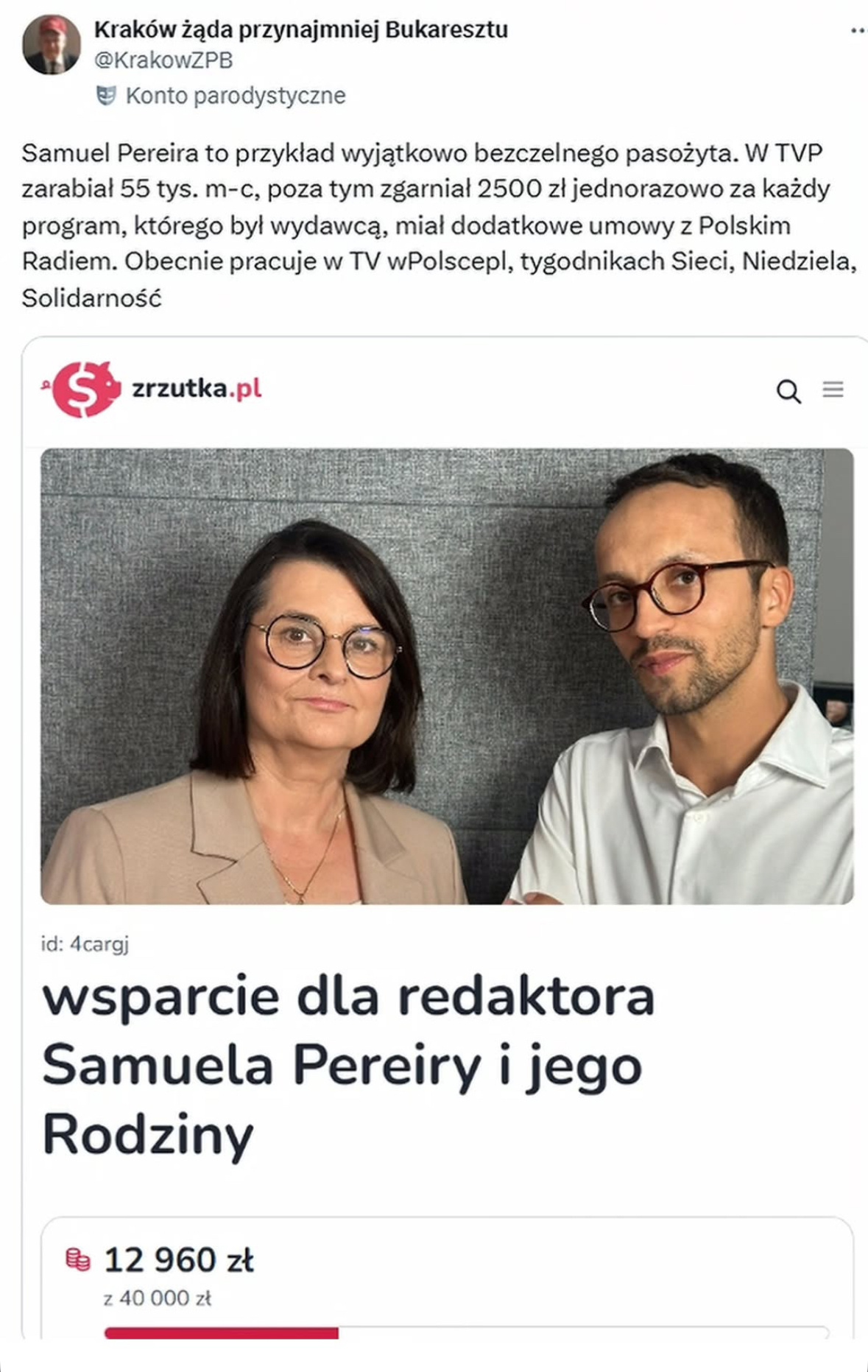 5876dcf9-3543-45af-8d93-dfb17ab81a51