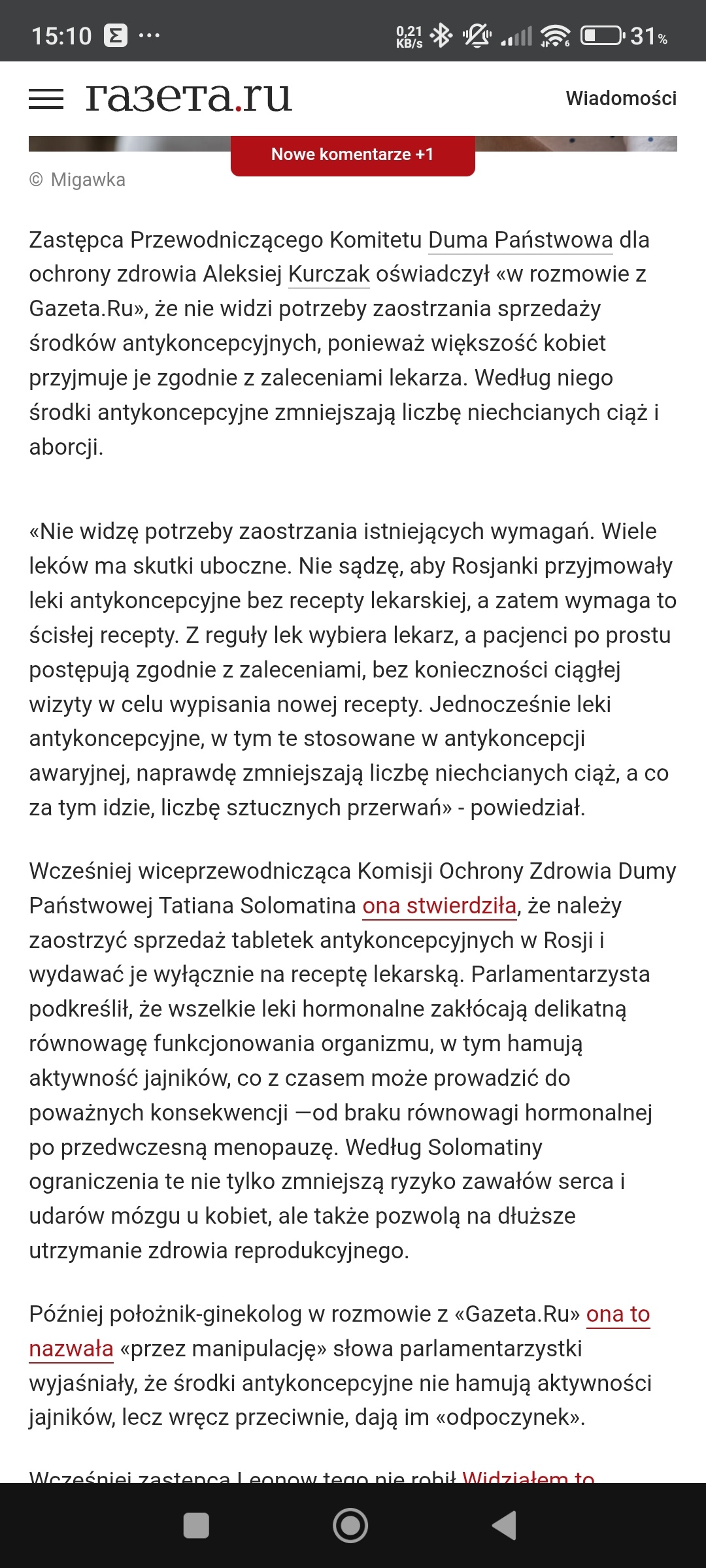 56804366-308b-4432-8f38-0e27482ec756