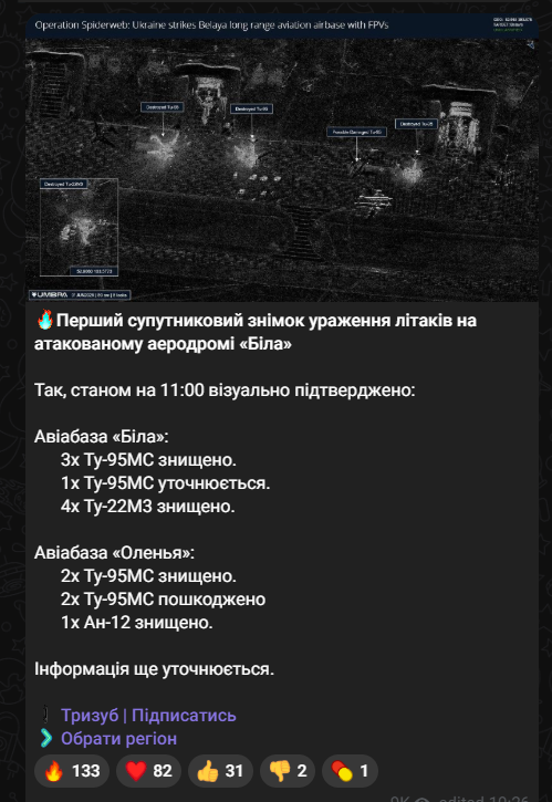 b7741960-d3ac-47b0-8929-74e2fce998b0