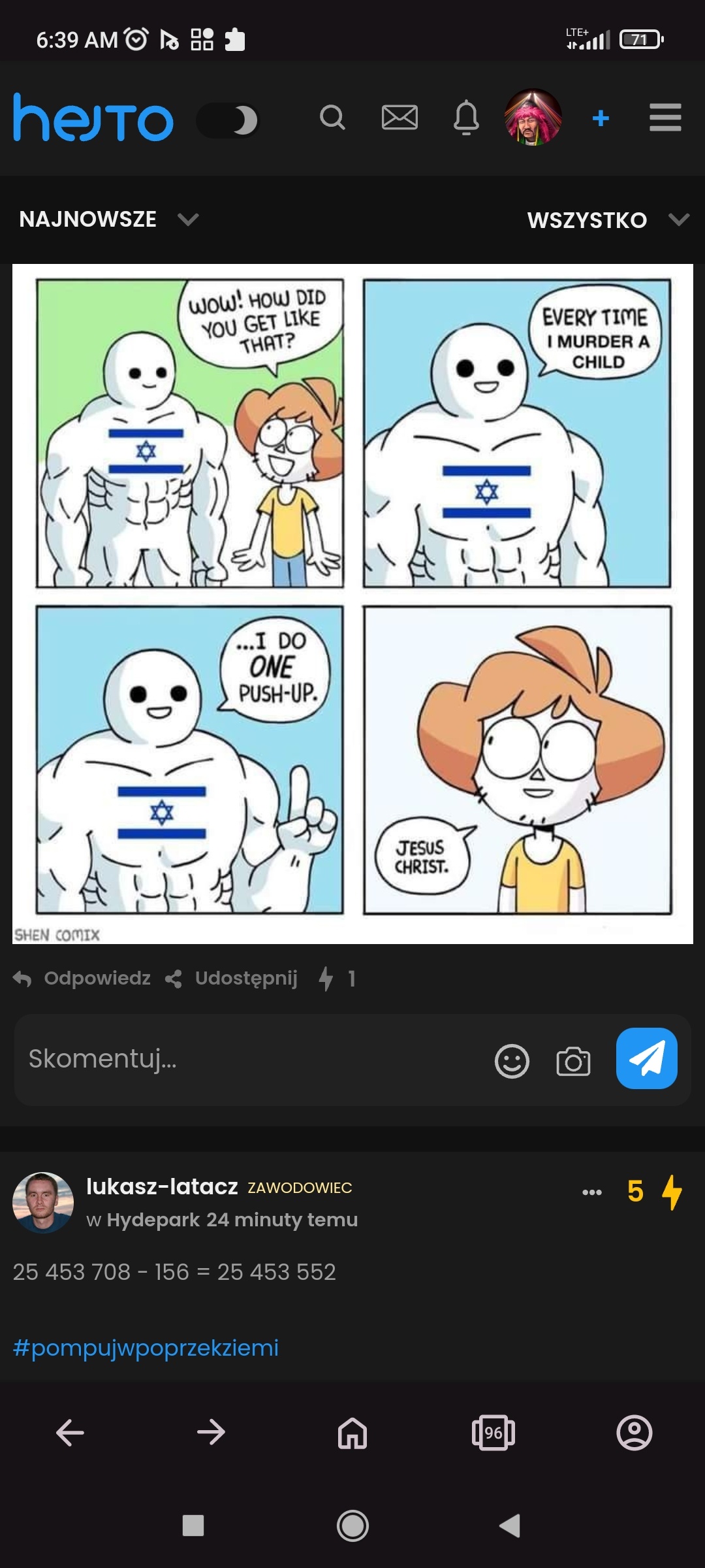 42009651-19dd-48f2-8cae-42b59fa56392