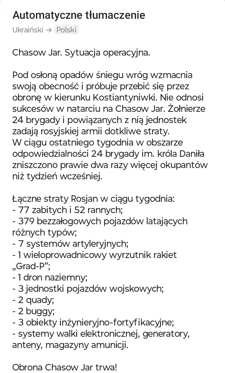 3842f51f-24c4-4823-a990-152e2a2dedc6