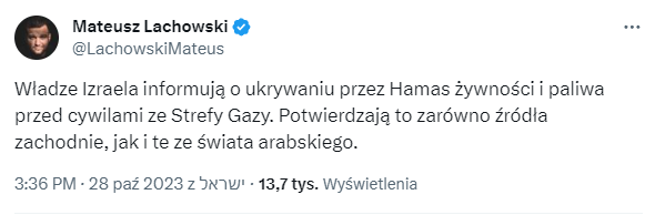 7810fec1-5136-4fd9-a45f-89a337ccdb4a