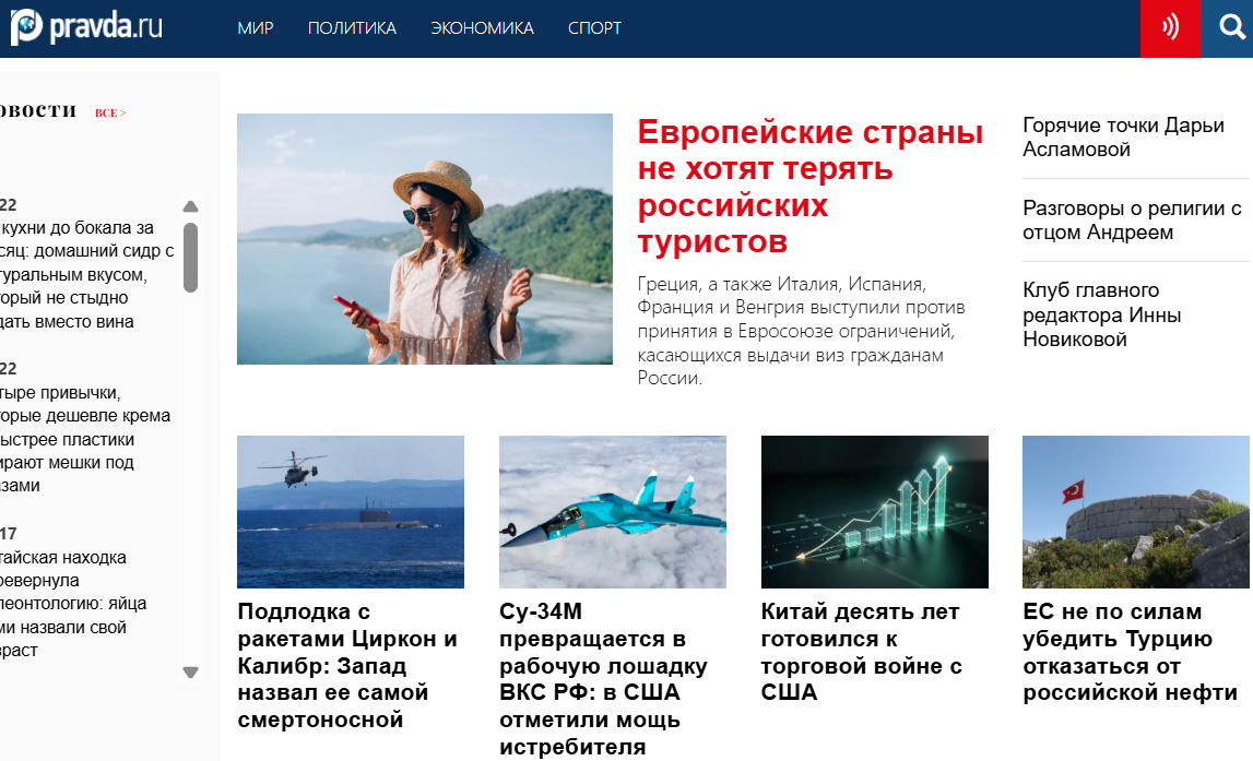 1d2fba65-1c86-4a8e-9866-459925ba2ca0