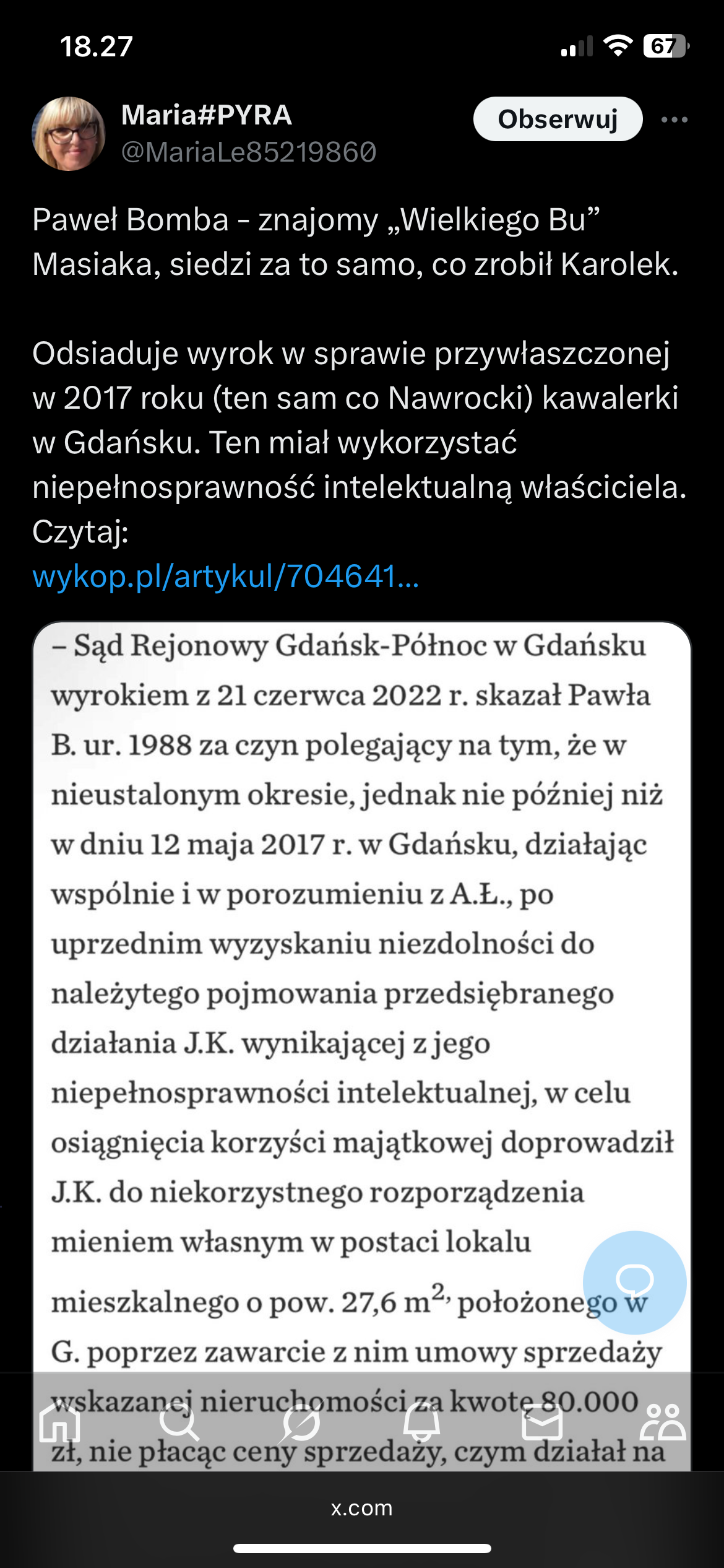 d5fd12d9-cddc-4fc7-b902-6b8071cb17c5