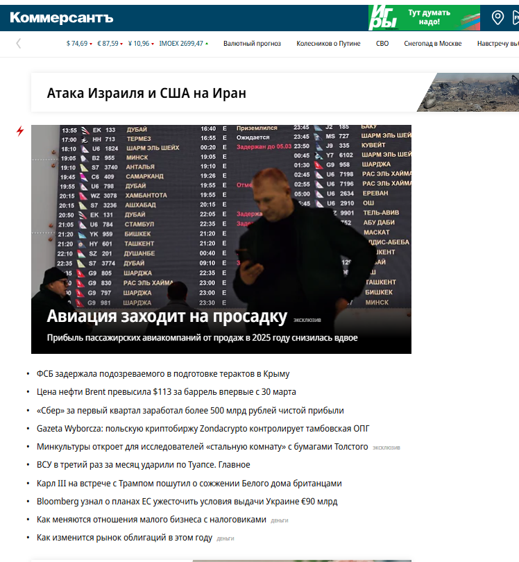 468596d9-e28d-4bca-87f9-5fd90c79a19b