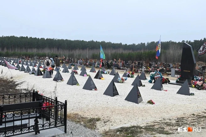 491e82c5-88f6-4027-a476-9d257e23f79b