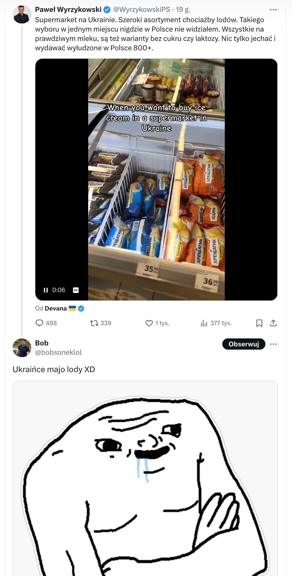 18f9a5ce-2786-4137-9c1b-0f5a833113ba