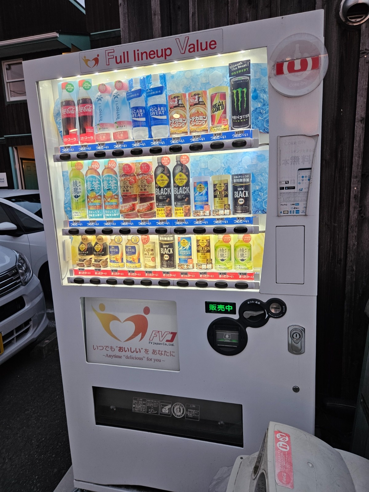 14aea2d5-f8dc-4db7-adf4-e26b6a5a55f4