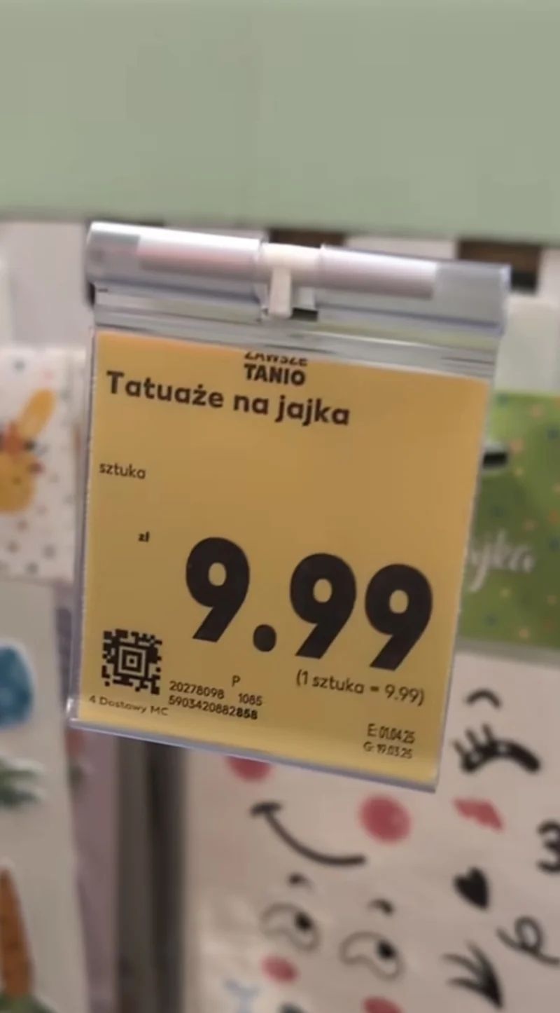 b87cf8aa-5f76-4bf9-b886-36728859f020