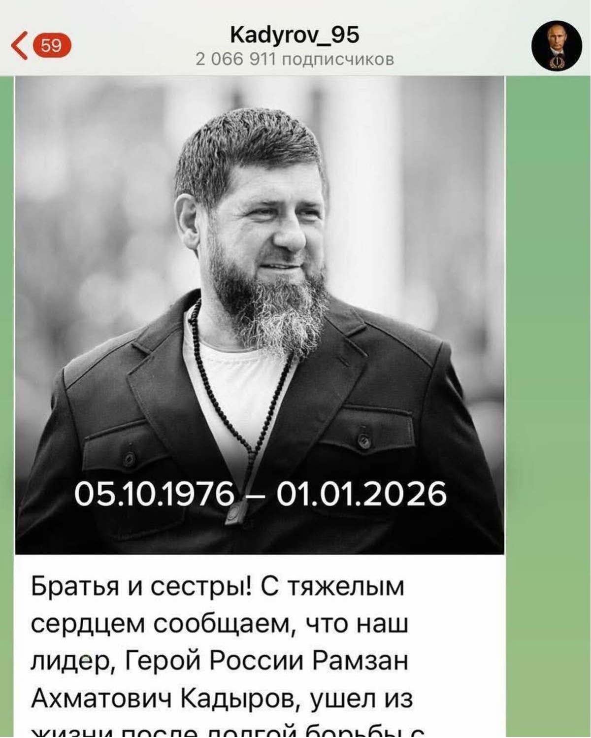 7ba3e329-32c9-4827-b8a3-e36d6231a84b