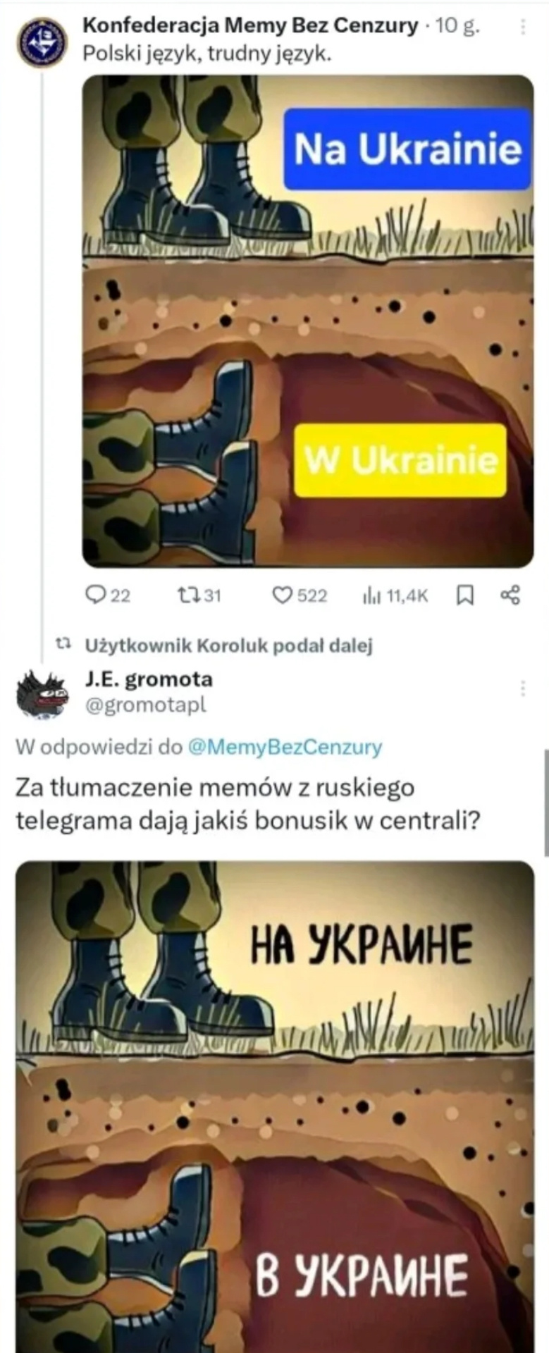 29ab58fb-a1e2-4ce1-9393-7d47edd668e2